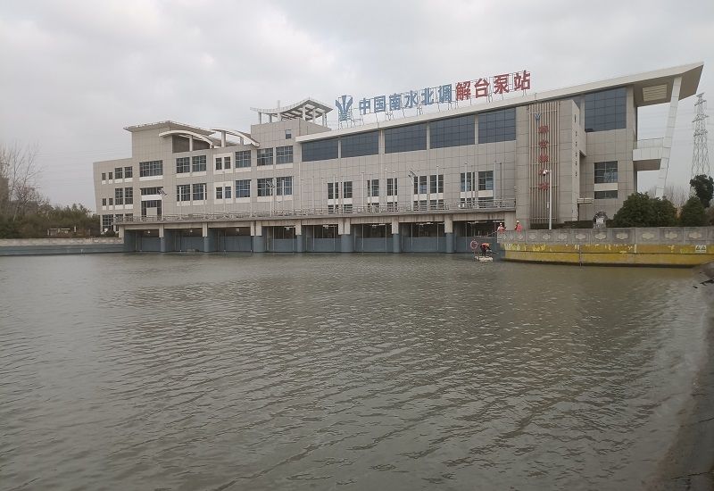 解臺站2022年度歲修工程
