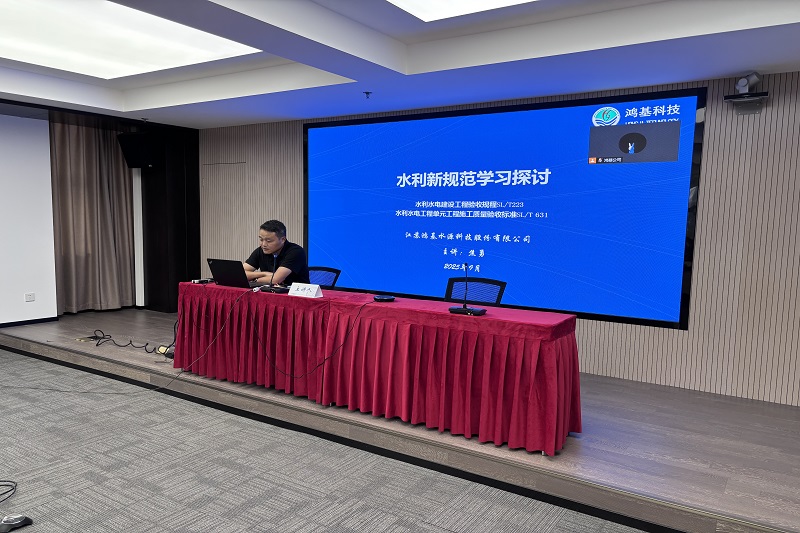 微信圖片_20250908161921_93_43